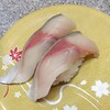 Kurukuru Sushi - 釣りさば