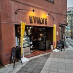 EVOLVE BEER&KITCHEN - 