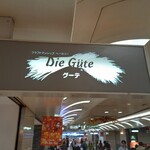 Die Gute - 