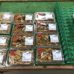 長久手グリーンセンター - 料理写真: