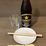 Fukutori Honten - ビール ビン