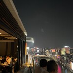 es ROOFTOP GARDEN BAGUS - 