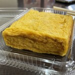 Tamago Tei