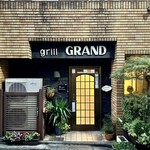 グリル グランド - 