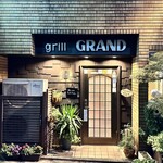 グリル グランド - 