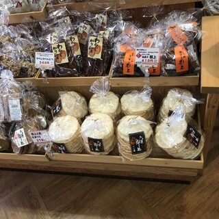 磨墨の里公園 物産館_1