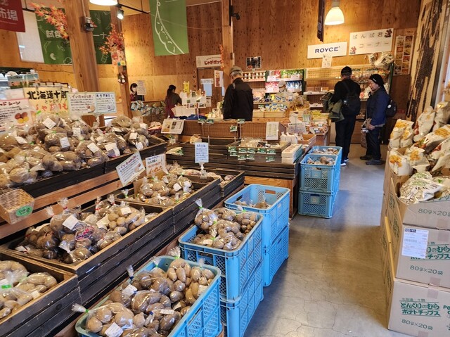 とかちむら 産直市場