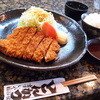 とんかつ ますいや