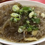 龍苑 - 