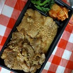 国産牛焼肉くいどん - 