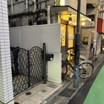 参宮橋 あさや - 