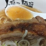 人類みな麺類 - 