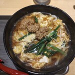 Uesuto Udon - 