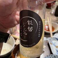 まりも亭 - 