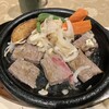 三田屋本店 やすらぎの郷 三田店 本店