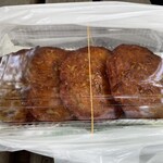 山越うどん - お土産の、さつま揚げ！