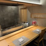 参宮橋 あさや - 