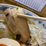 トーフラーメン 幸楊 - このチャーシューが好きなんですよね