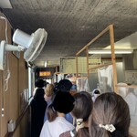 山越うどん - まず、うどんを注文