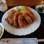 とわいらいと - 