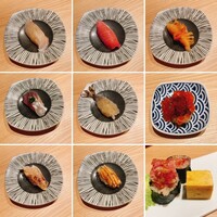 築地青空三代目 本店 - 