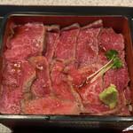 肉屋 黒川 宇治本店 - 