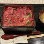 肉屋 黒川 宇治本店 - 