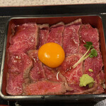 肉屋 黒川 宇治本店 - 