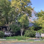 自然薯の里 - 外観✨