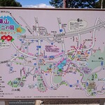 とらや工房 - 周囲の案内