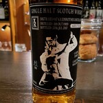 バー エイジング - グレンロセス