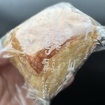 ココラデ - 牛乳パイ