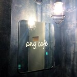 Any cafe - 店内