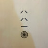 西荻窪はや人 - 