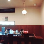 ラーメン ニューヨーク ニューヨーク - 