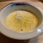 コーヨーハイツ - 