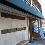 ラーメン ニューヨーク ニューヨーク - 