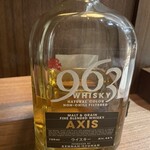 コーヨーハイツ - 