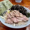 ラーメンショップ 牛久結束店
