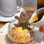 little happiness coffee - 