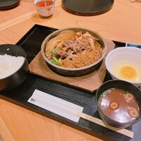 スギモト 本店 - 