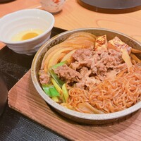 スギモト 本店 - 