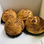 Patisserie Belleassiette - 