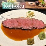 Roji-oku - 