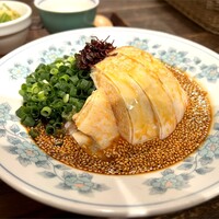 中華旬彩 森本 - 森本名物！四川式よだれ鶏
