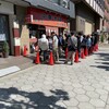 カドヤ食堂 総本店