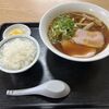 名もないラーメン屋 - 正油小ライス