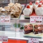 マルセラン - 