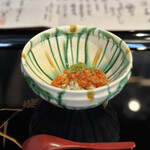 割烹 新多久 - めがにの飯蒸し