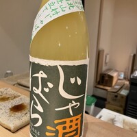 鳥さみ - 